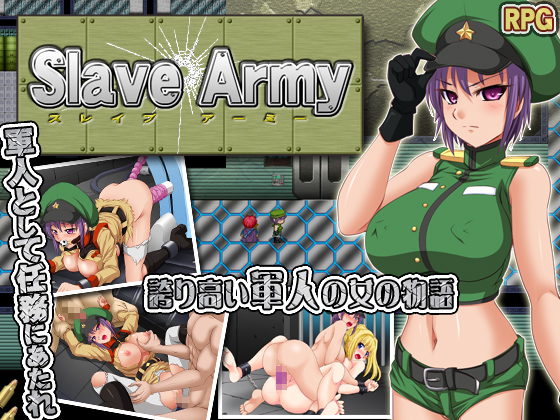 Slave Army (Aphrodite) [cen] [2016, jRPG, Army Uniform, Military, Violation, Big tits/Big Breasts, Virgin Female, Internal Cumshot, Torture, Blowjob/Oral, Anal, Rape] [jap]