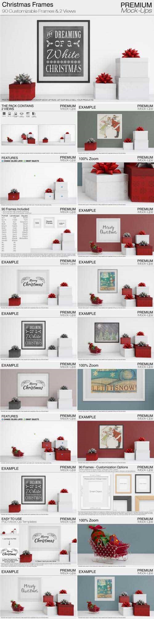 Christmas Frames Pack - 2047431