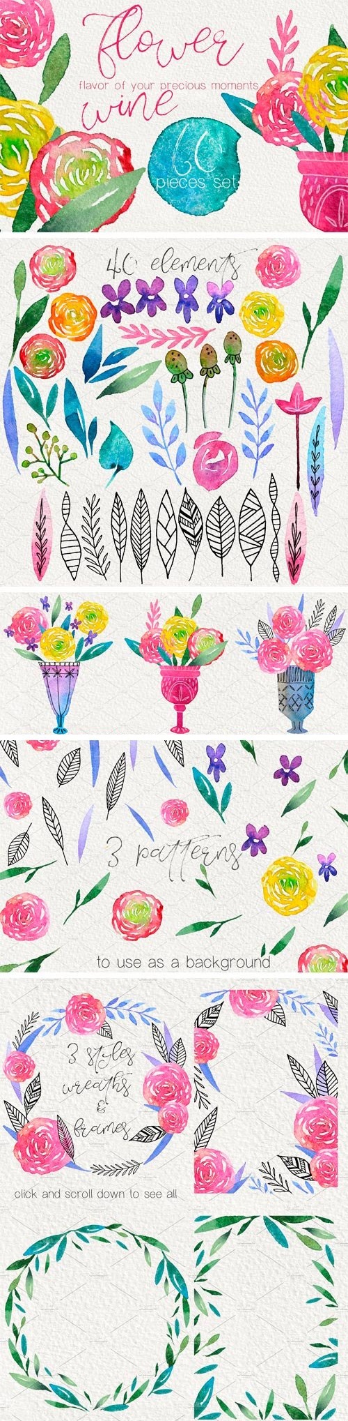 Flower Wine - Watercolor Design Kit - 2052627