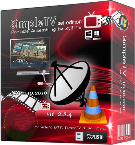 SimpleTV 0.5 b7 [VLC 2.2.8] Portable by Zvif TV DC 28.01.2019