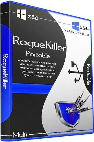 RogueKiller 12.12.2.0 (x86/x64) Portable
