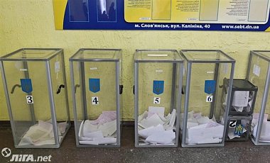 В Раду в случае выборов прошли бы восемь партий - опрос КМИС