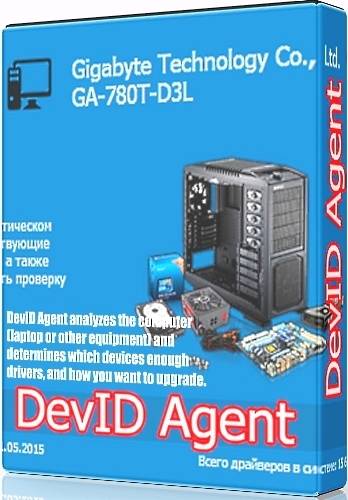 DevID Agent 4.48 + Portable