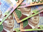 Фонд гарантирования в этом году выплатил клиентам неплатежеспособных банков 6,8 млрд / Новинки / Finance.ua