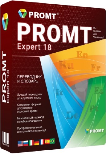 PROMT Expert 18 with All Dictionaries