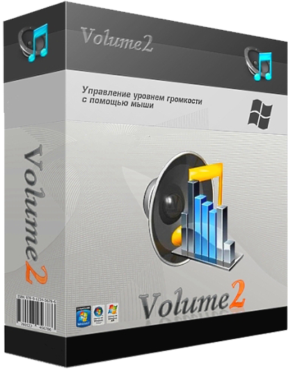 Volume² 1.1.8.452 Beta + Portable (Ru/Ml)