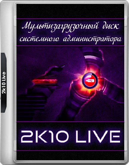 2k10 Live 7.12 (RUS/2017) 