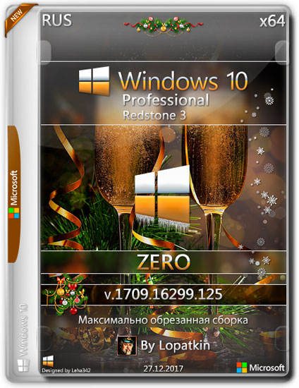 Windows 10 Pro x64 RS3 1709.16299.125 ZERO (RUS/2017)