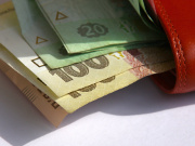 С 1 января в Украине повысилась малая зарплата / Новинки / Finance.ua
