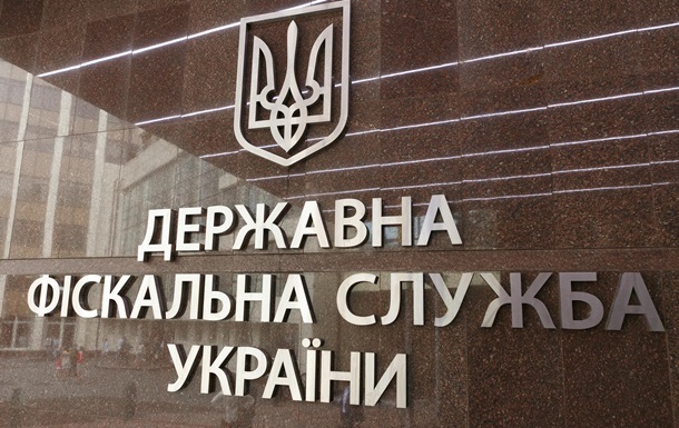 Налоговики обыскали офис Киевстара