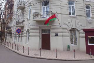 Беларусь накрывает генеральное представительство в Украине