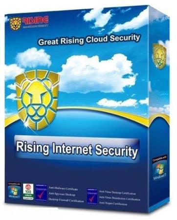 Rising Internet Security Personal 23.01.97.19