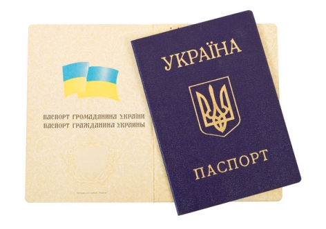 Украинец покупал за 100 баксов липовый паспорт, чтоб попасть в Крым