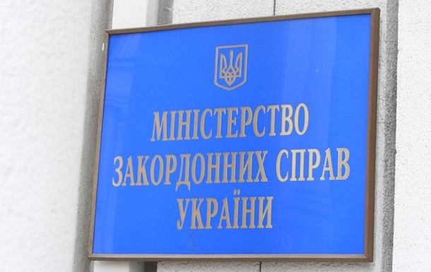 Украинских дипломатов обязали проверяться у психиатров