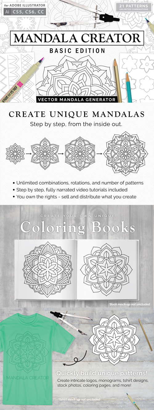 Mandala Creator (Basic Edition) for Adobe Illustrator