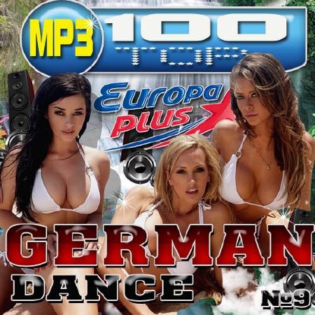 German Dance Top 100 9 (2017)