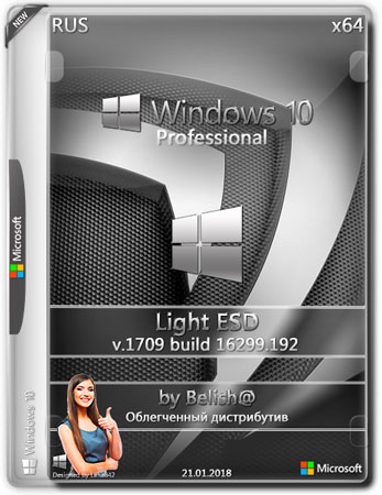 Windows 10 Pro SE-Light (NT-192) by Bellish@ (Esd) (x86) (2018) [Rus]