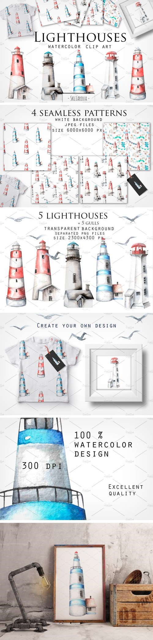 Lighthouses. Watercolor CLip Art. - 2165152