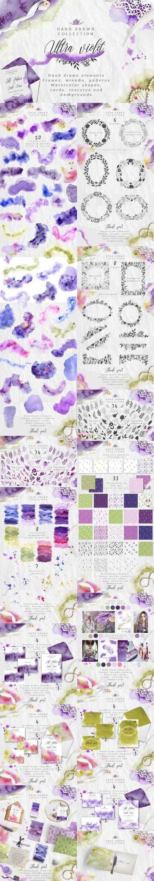 Ultra Violet Watercolor Collection - 2199876
