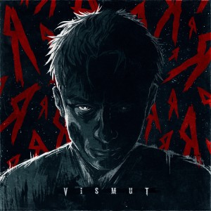 Vismut - Я (2018)