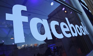 Служащих Facebook вызвали на допрос по "российскому делу"