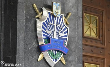 Генпрокуратура объявила в розыск Азарова и Арбузова