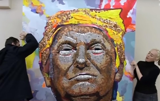 Украинские художники создали портрет Трампа из монет