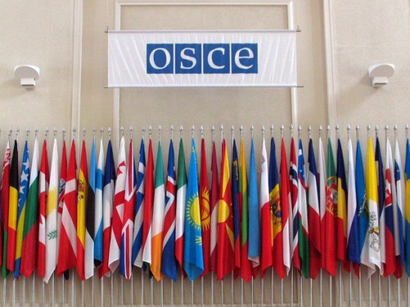 В ОБСЕ ждут, что президент Польши ветирует "бандеровский закон"