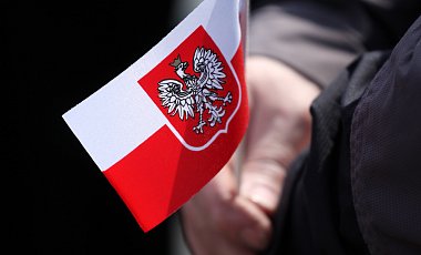 Интеллигенция Польши выступила против запрета "бандеризма" - СМИ