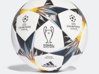 Представлен мяч для конца футбольной Лиги чемпионов в Киеве(фото)