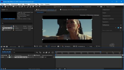 Adobe After Effects CC 2018 15.0.1.73 RePack by PooShock