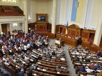Депутаты дают безотлагательно принять решение по Антикоррупционному суду