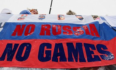 МОК отказался допустить к Олимпиаде 13 русских спортсменов