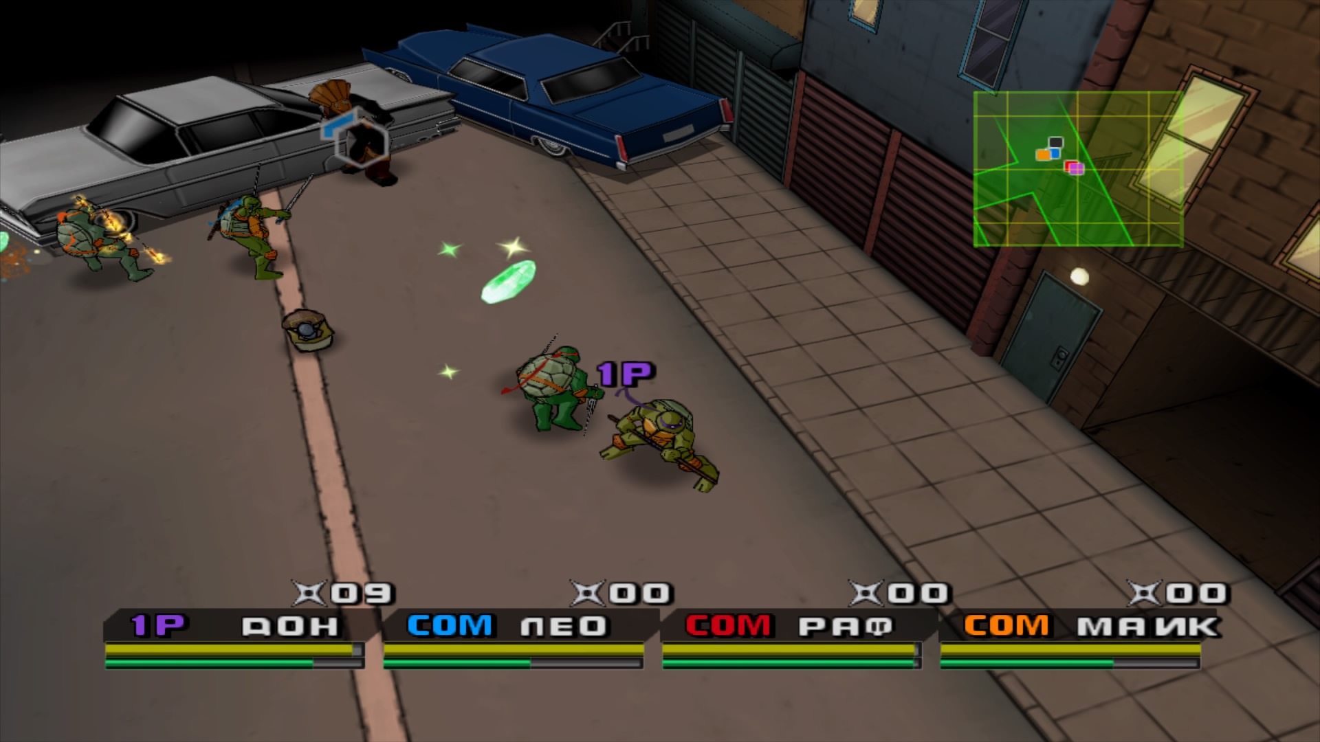 [PS4-PS2] Teenage Mutant Ninja Turtles 3: Mutant Nightmare