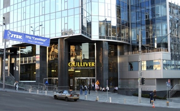 АРМА: помещения ТРЦ "Гулливер" переданы в управление компании-управляющему
