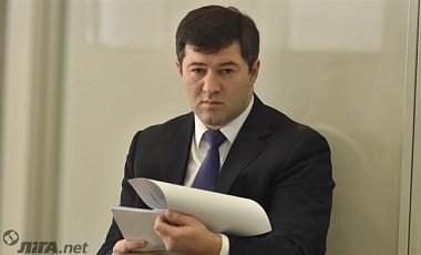 ЦПК: Нарекание Насирову будут зачитывать больше 2 лет