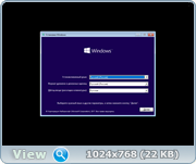 Microsoft Windows 10 Redstone 4 Insider Preview (17093.1000) (x86-x64) (2017) {Rus/Eng}