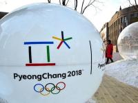 В Пхенчхане началась церемония открытия Олимпиады-2018