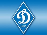 Киевское «Динамо» разгромило вице-чемпиона Венгрии(видео)