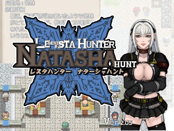 Hitoshiya - Lesta Hunter Natasha Huntt Ver.2.05 (jap)