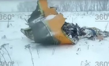 МЧС РФ: На месте крушения Ан-148 обломков вертолета не обнаружено