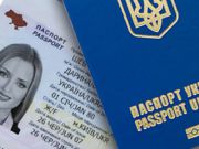 МИД: Киев не дает оснований для приостановки безвиза с ЕС / Новинки / Finance.ua