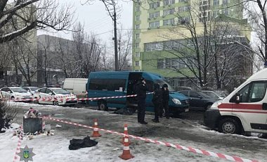 Сделал замечание: в Киеве зарезали мужчину у станции метро