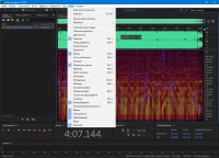 Adobe Audition CC 2018 11.0.2.2 RePack by KpoJIuK