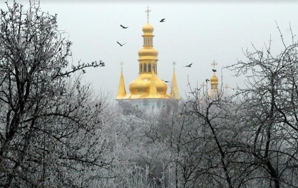 Погода в Украине: малооблачно, местами снег