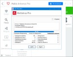 Avira Antivirus Pro 15.0.34.23 Final  [WagaSofta]