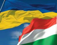 Украина вульгарна на уступки Венгрии в реализации положений новейшего закона о образовании