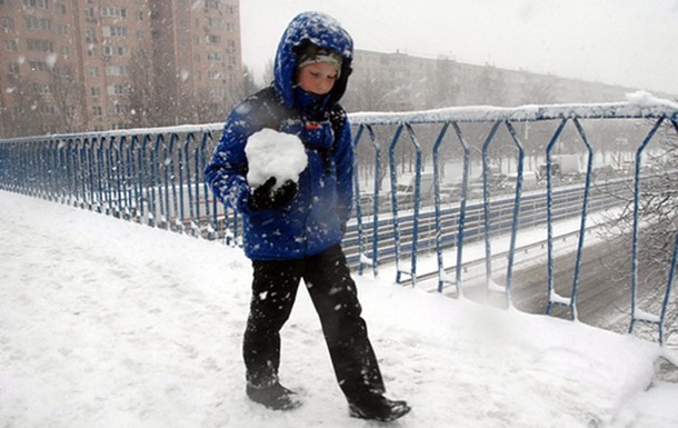 Погода в Украине: потепление и мокрый снег