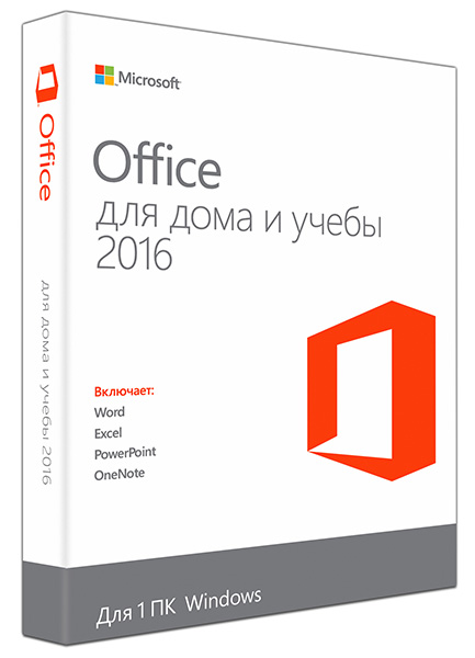Microsoft Office 2016 Professional Plus / Standard 16.0.4639.1000 RePack by KpoJIuK (2018.02)