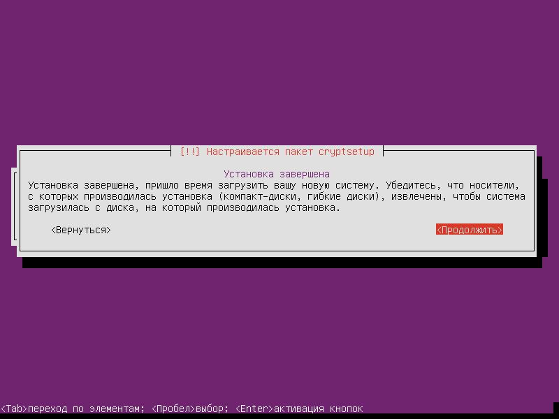  Ubuntu Server 16.04.3 LTS ( 22)